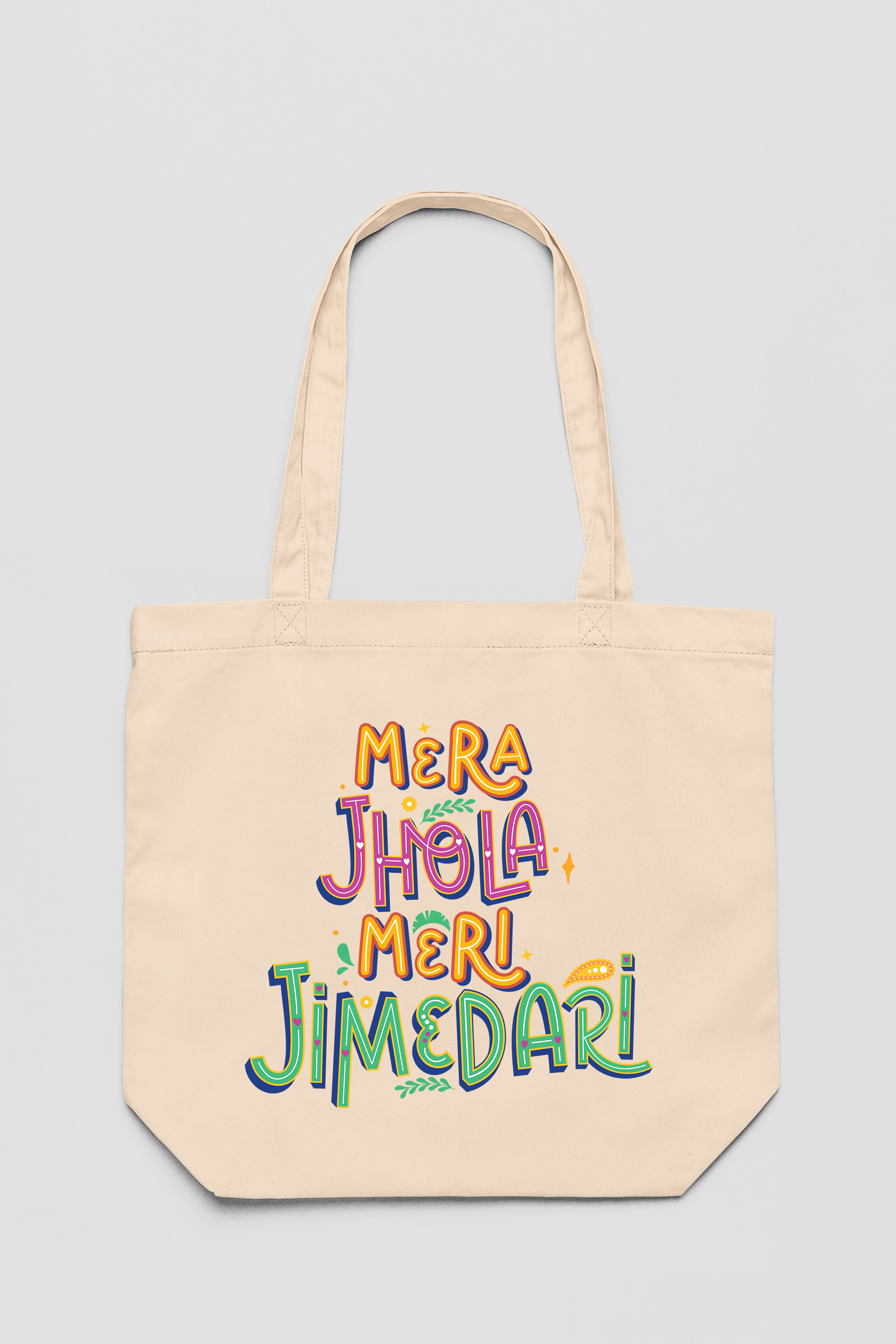 Mera Jhola Meri Jhimedari