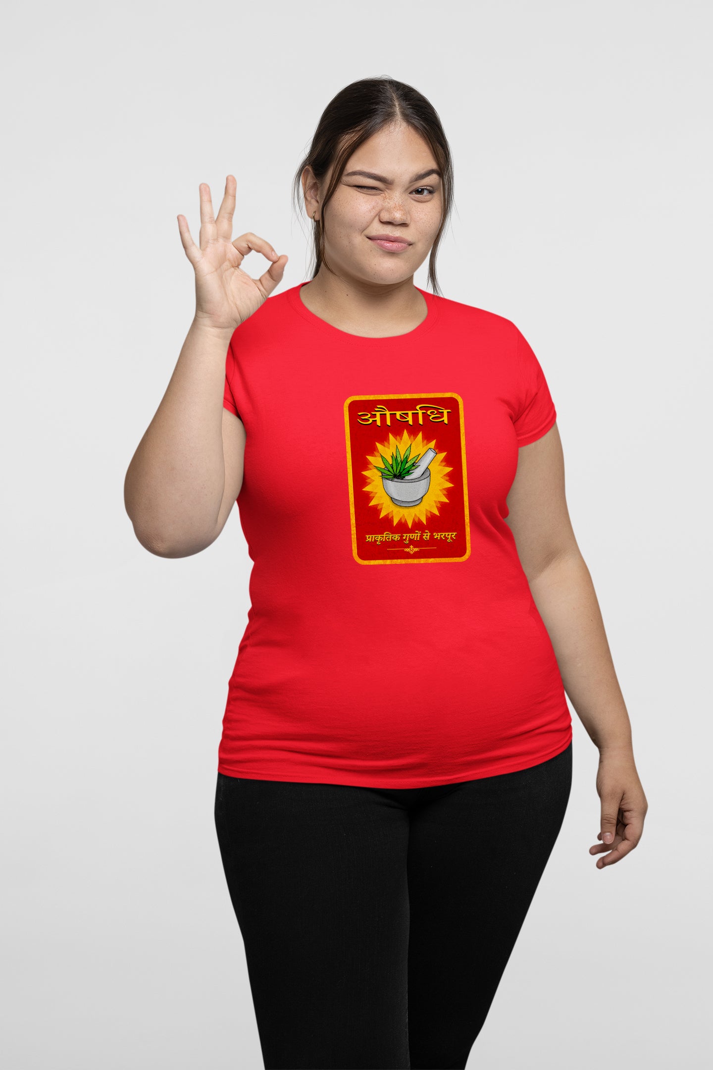 Aushadhiya - Plus Size