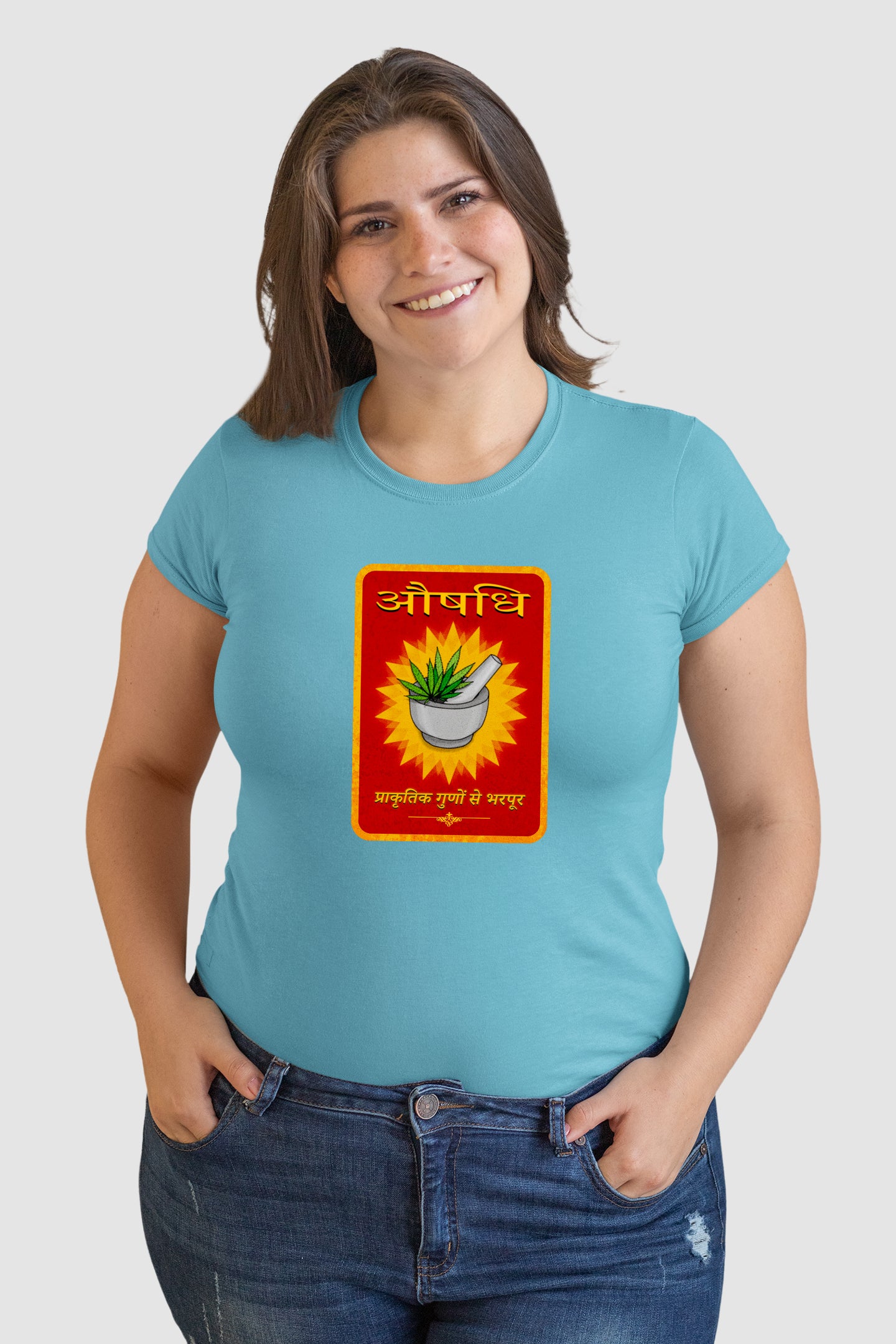 Aushadhiya - Plus Size