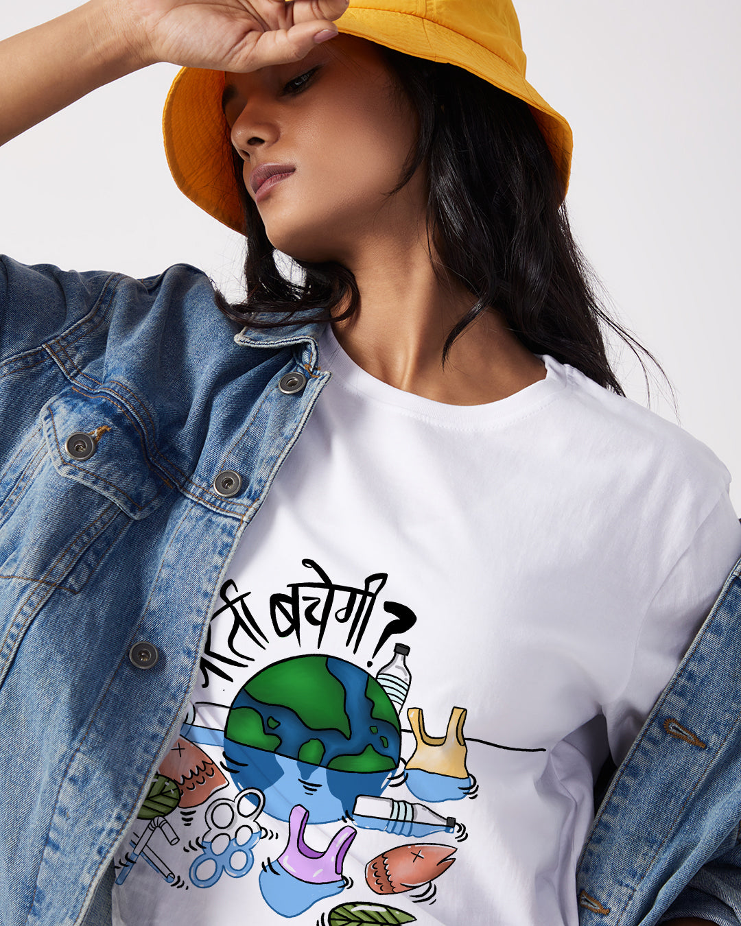 Dharti Bachegi? - Boyfriend Fit