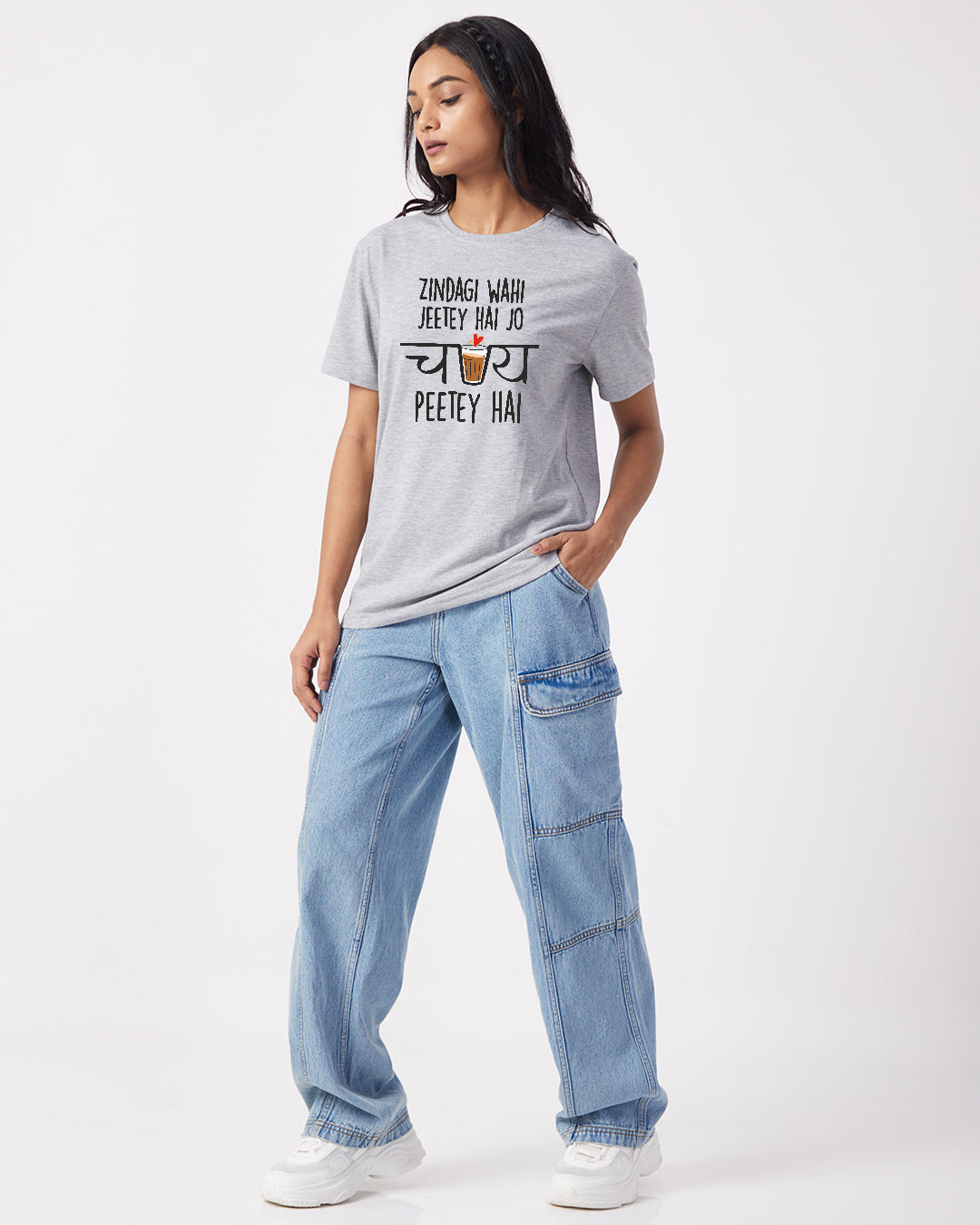 Zindagi Wahi Jeetey Hai Jo Chai Peetey Hai -  Boyfriend Fit