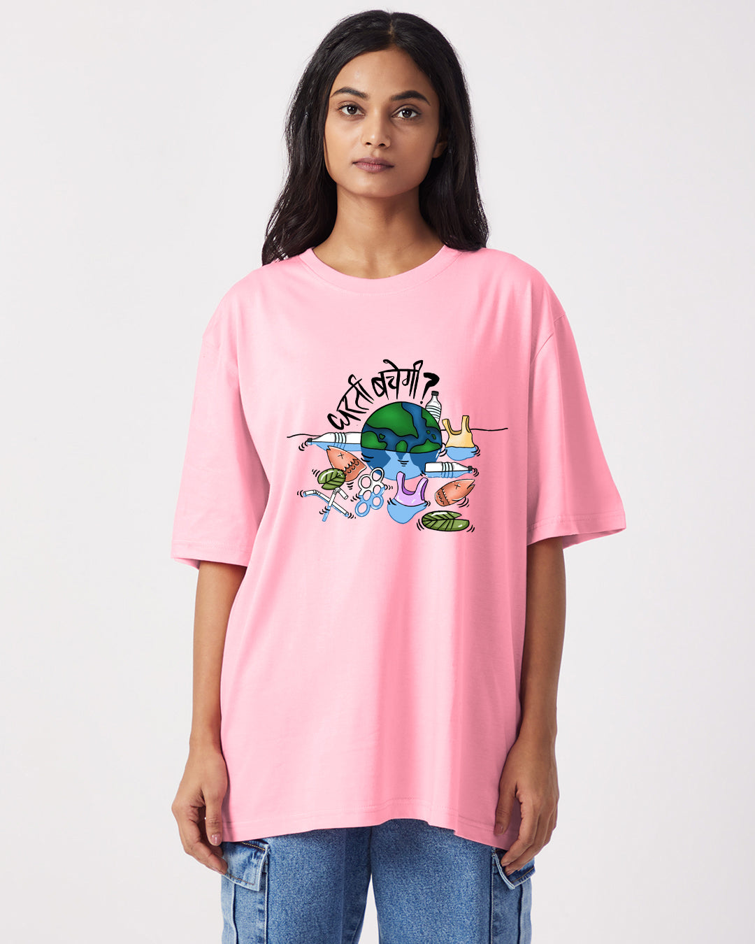 Dharti Bachegi? - Oversize Fit