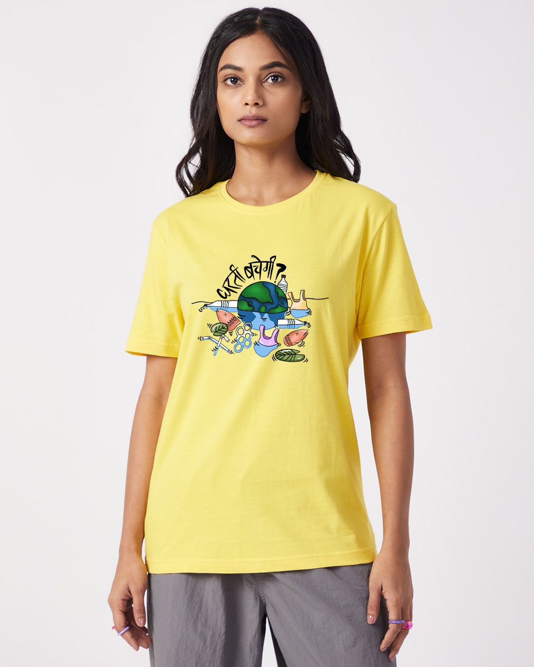 Dharti Bachegi? - Boyfriend Fit