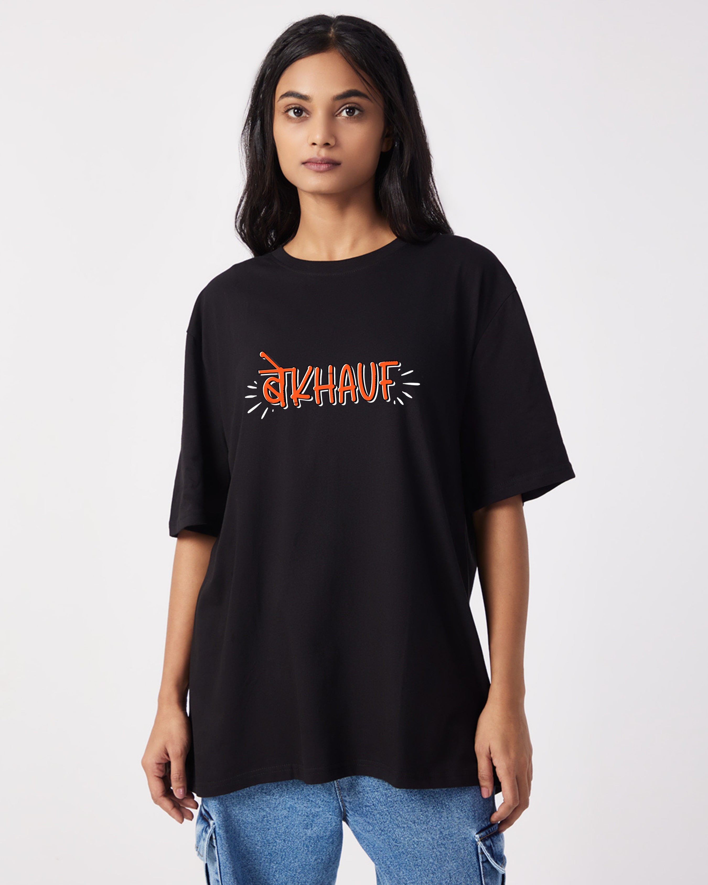 Bekhauf - Oversize Fit