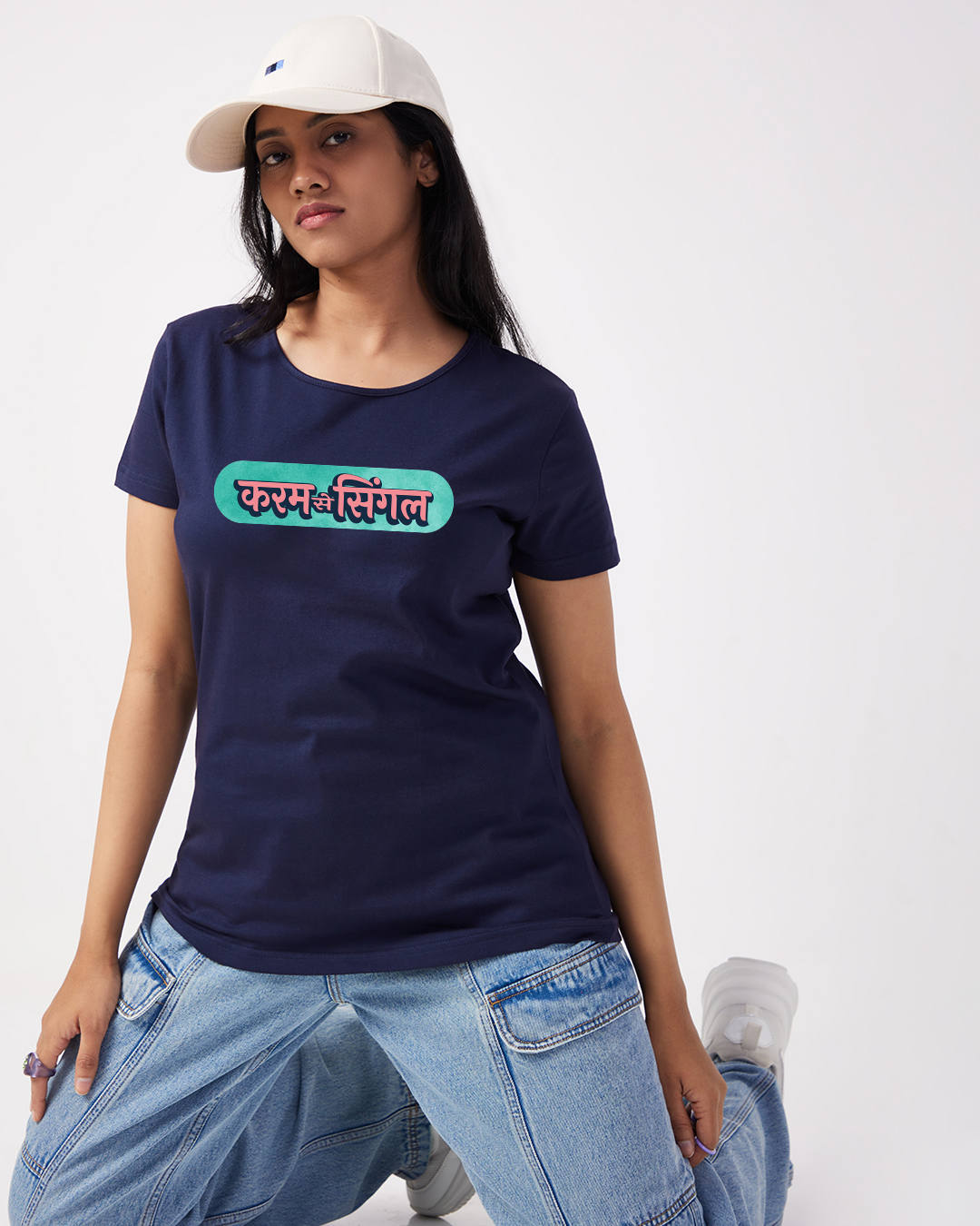 Karam Se Single - Classic Fit