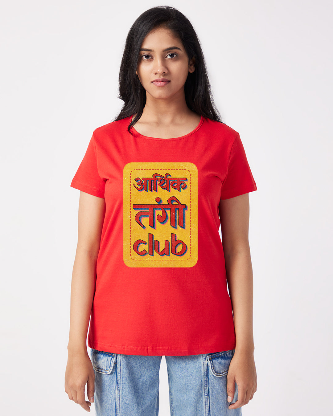 Arthik Tangi Club - Classic Fit