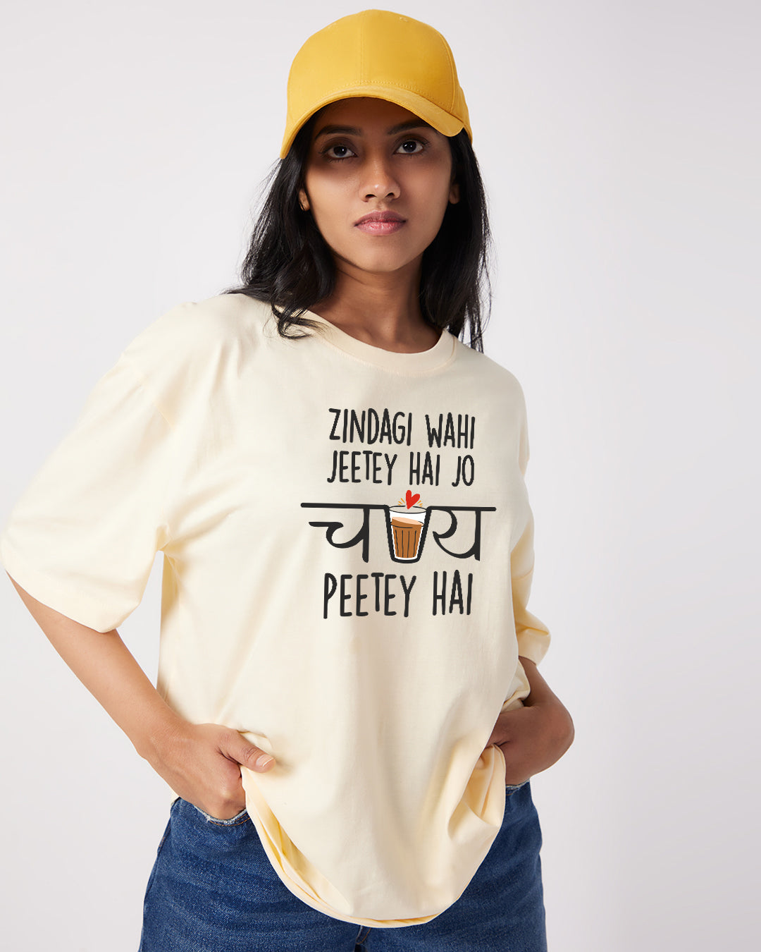 Zindagi Wahi Jeetey Hai Jo Chai Peetey Hai - Oversized T-Shirt