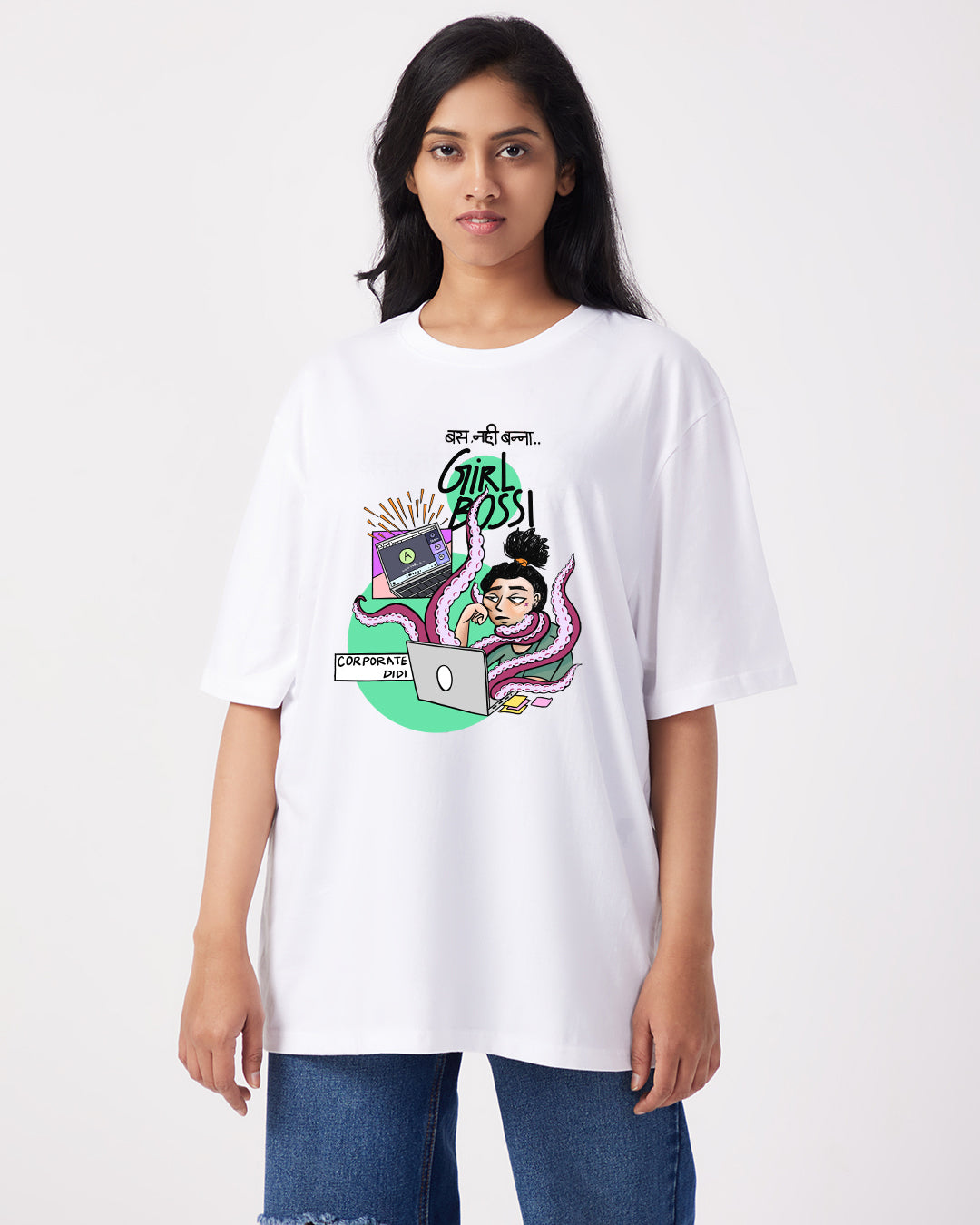 Girl Boss - Oversize Fit