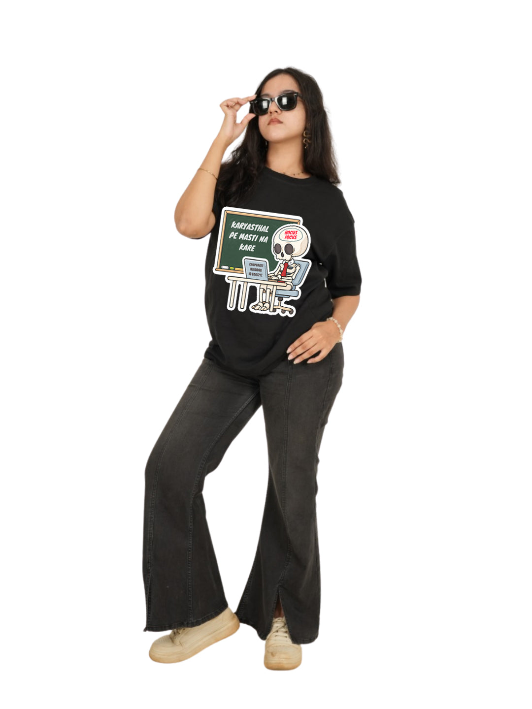 Karyasthal pe masti na kare