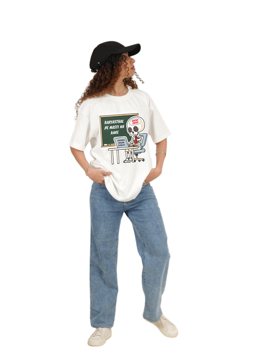 Karyasthal pe masti na kare