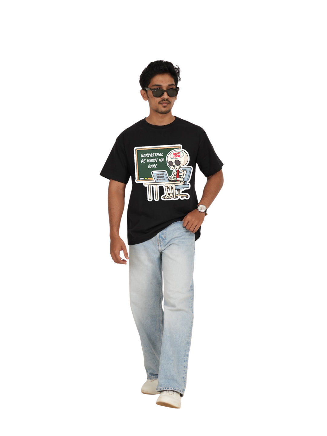 Karyasthal pe masti na kare