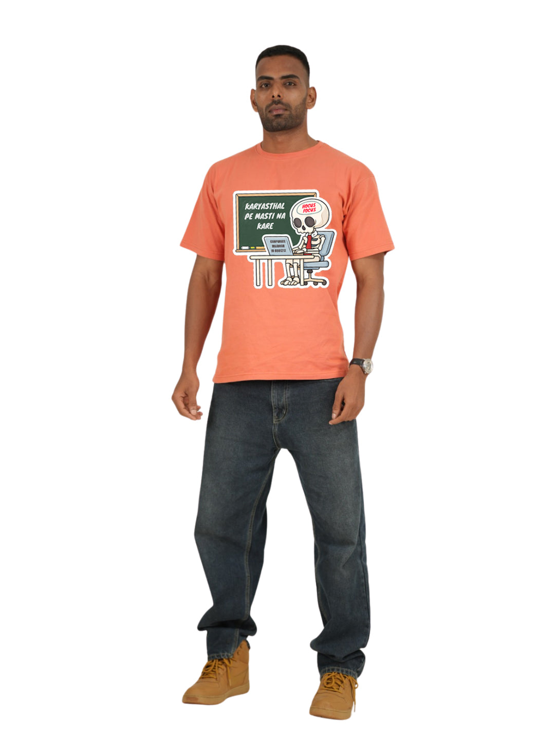 Karyasthal pe masti na kare