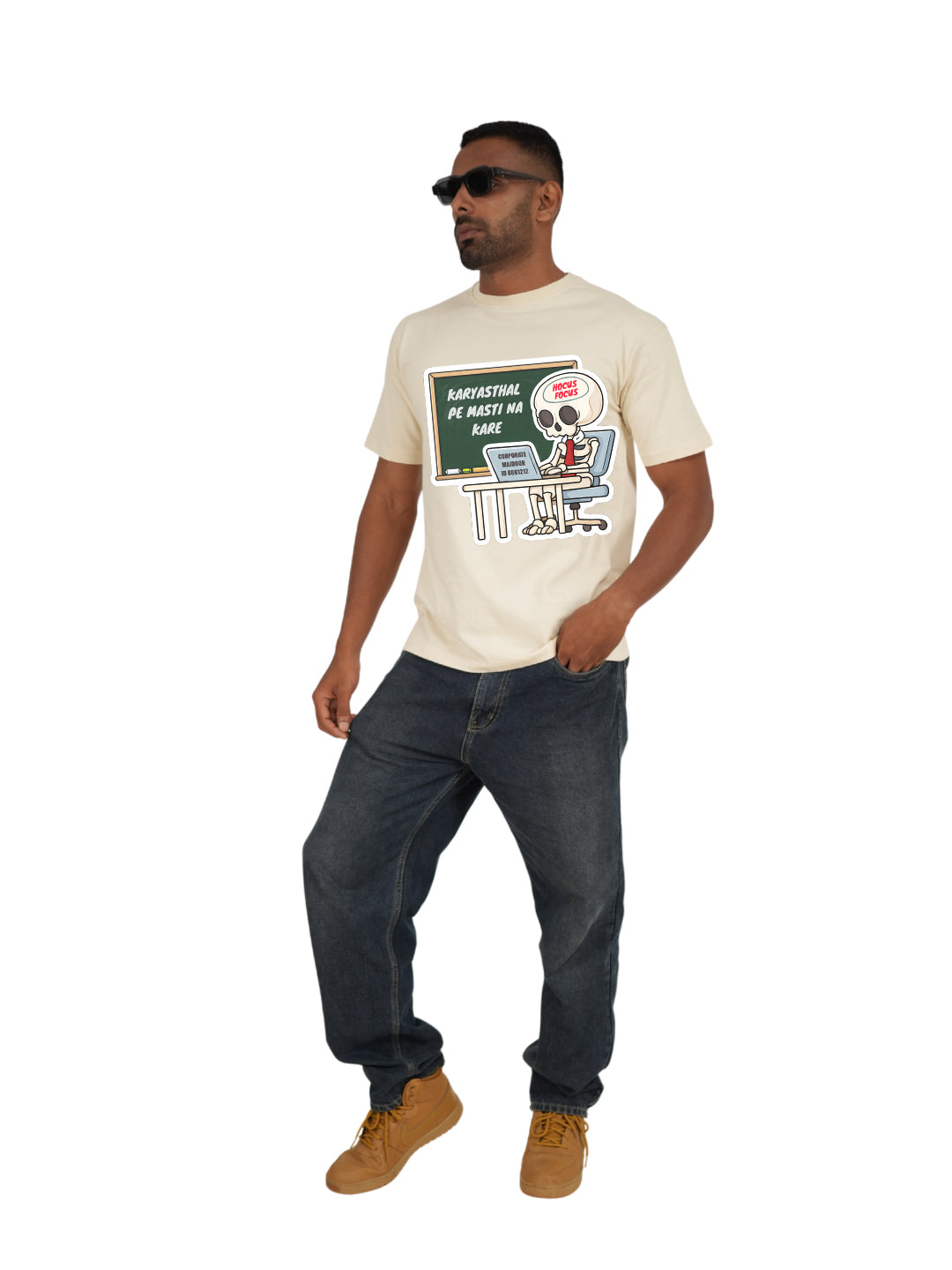 Karyasthal pe masti na kare