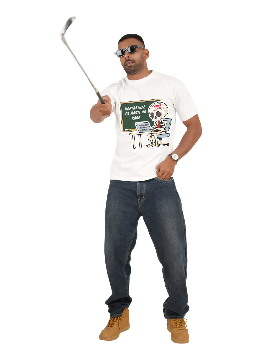 Karyasthal pe masti na kare