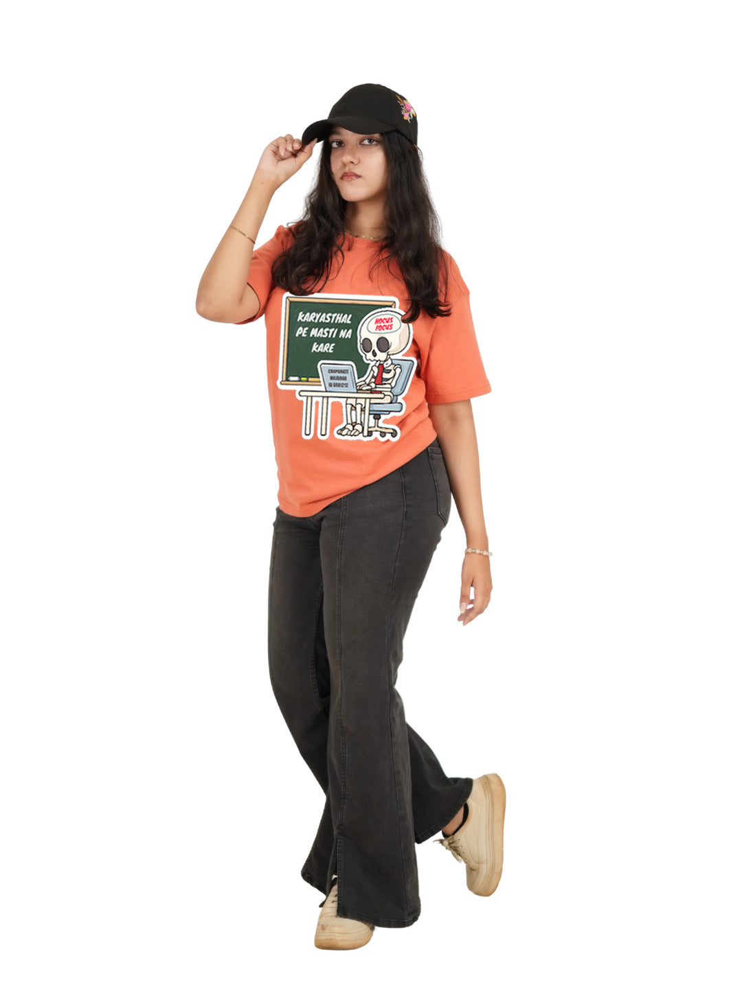 Karyasthal pe masti na kare