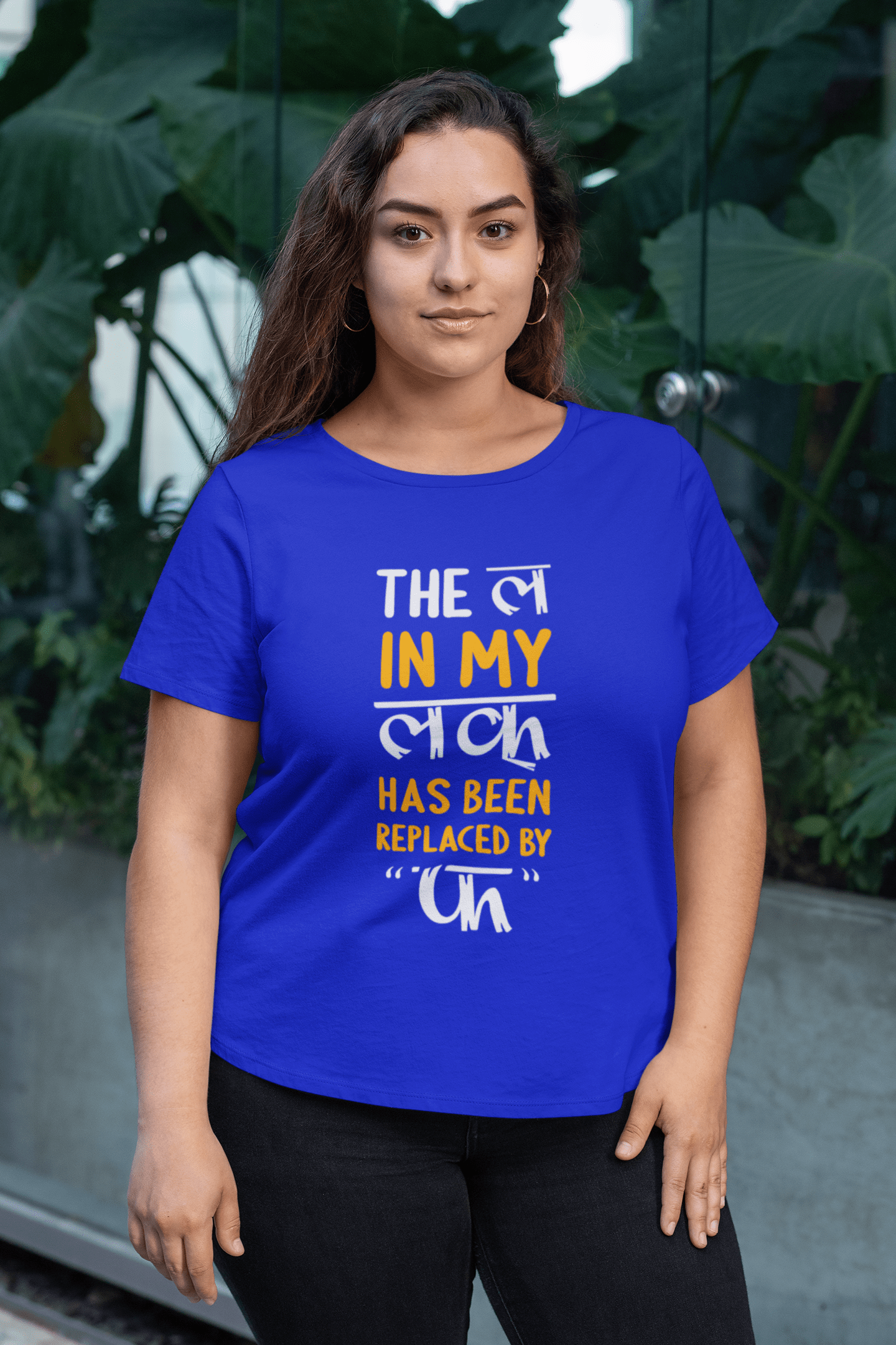"L" in luck, is replaced by "F" - Plus Size