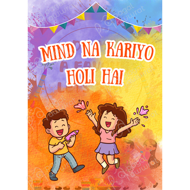 Mind Na Kariyo Holi Hai