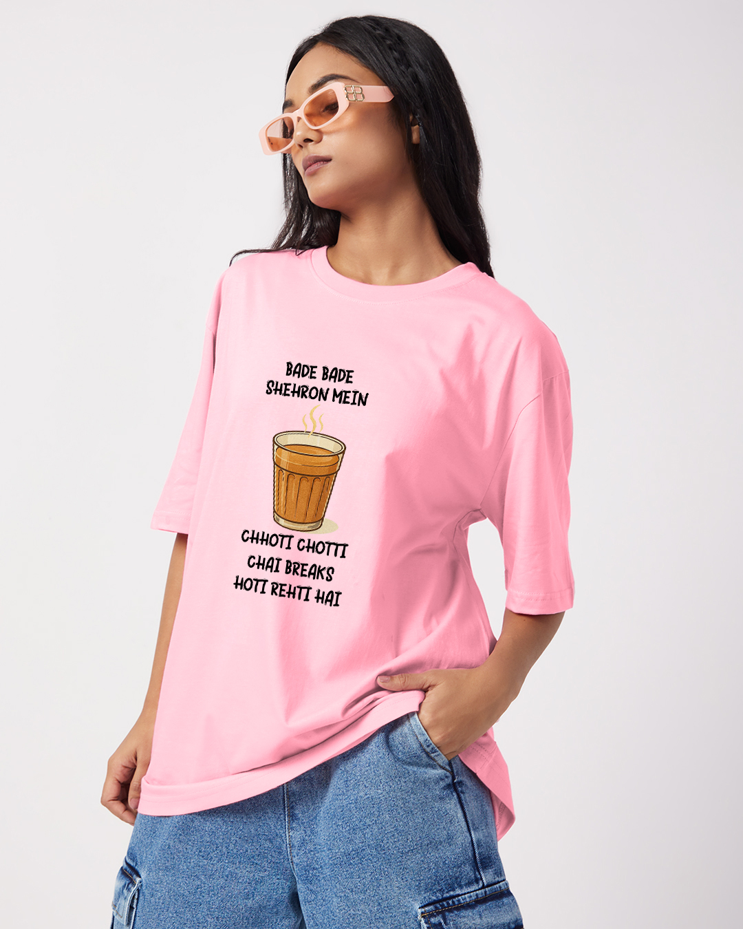 Chai Breaks - Oversize Fit
