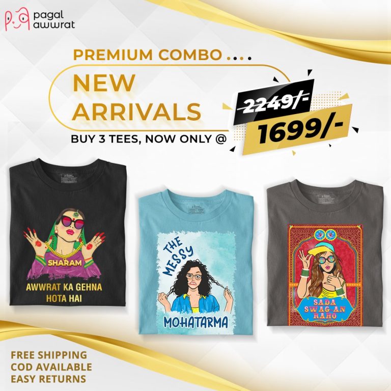 SHARAM Combo – Pack of 3 tees