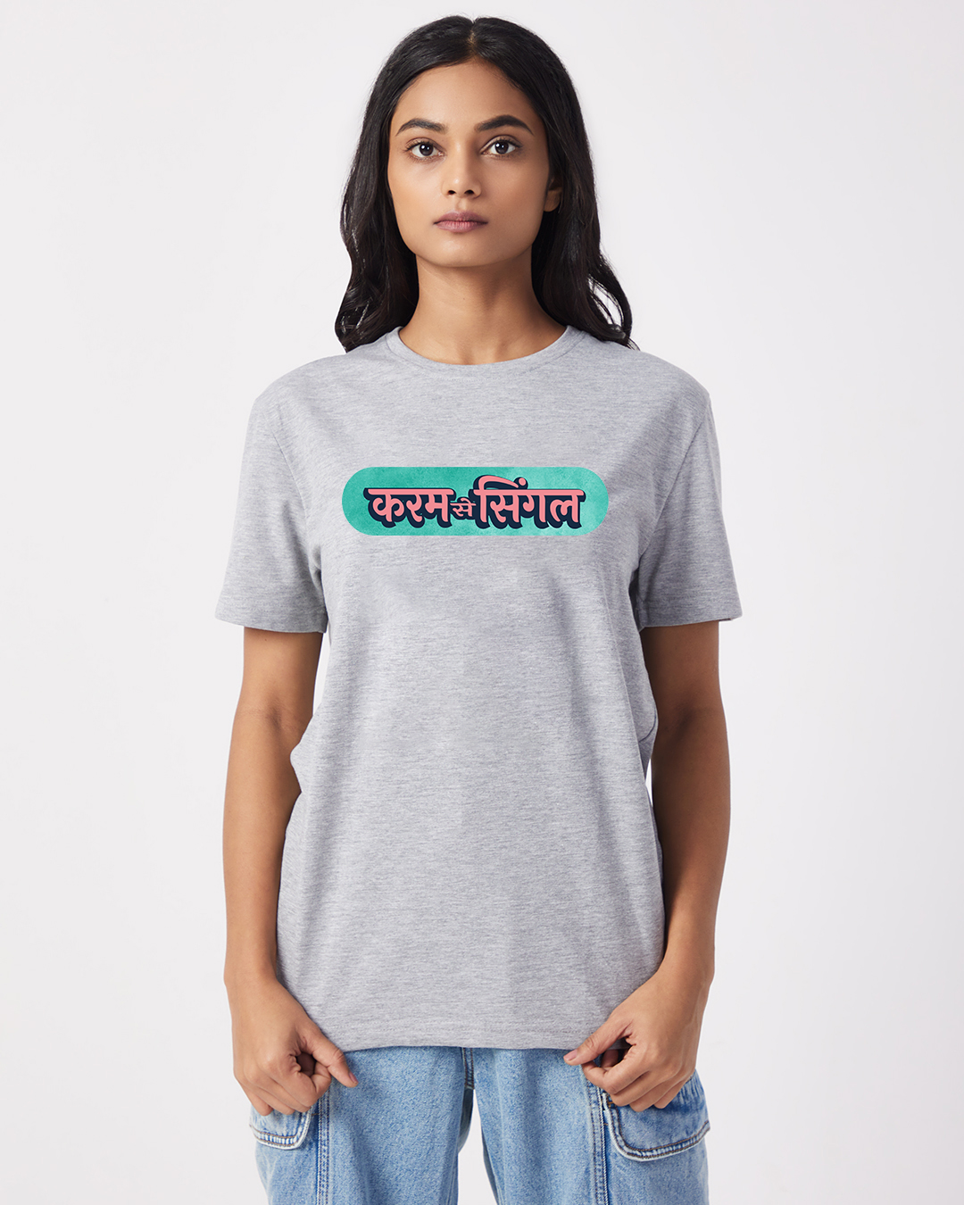 Karam Se Single - Boyfriend Fit