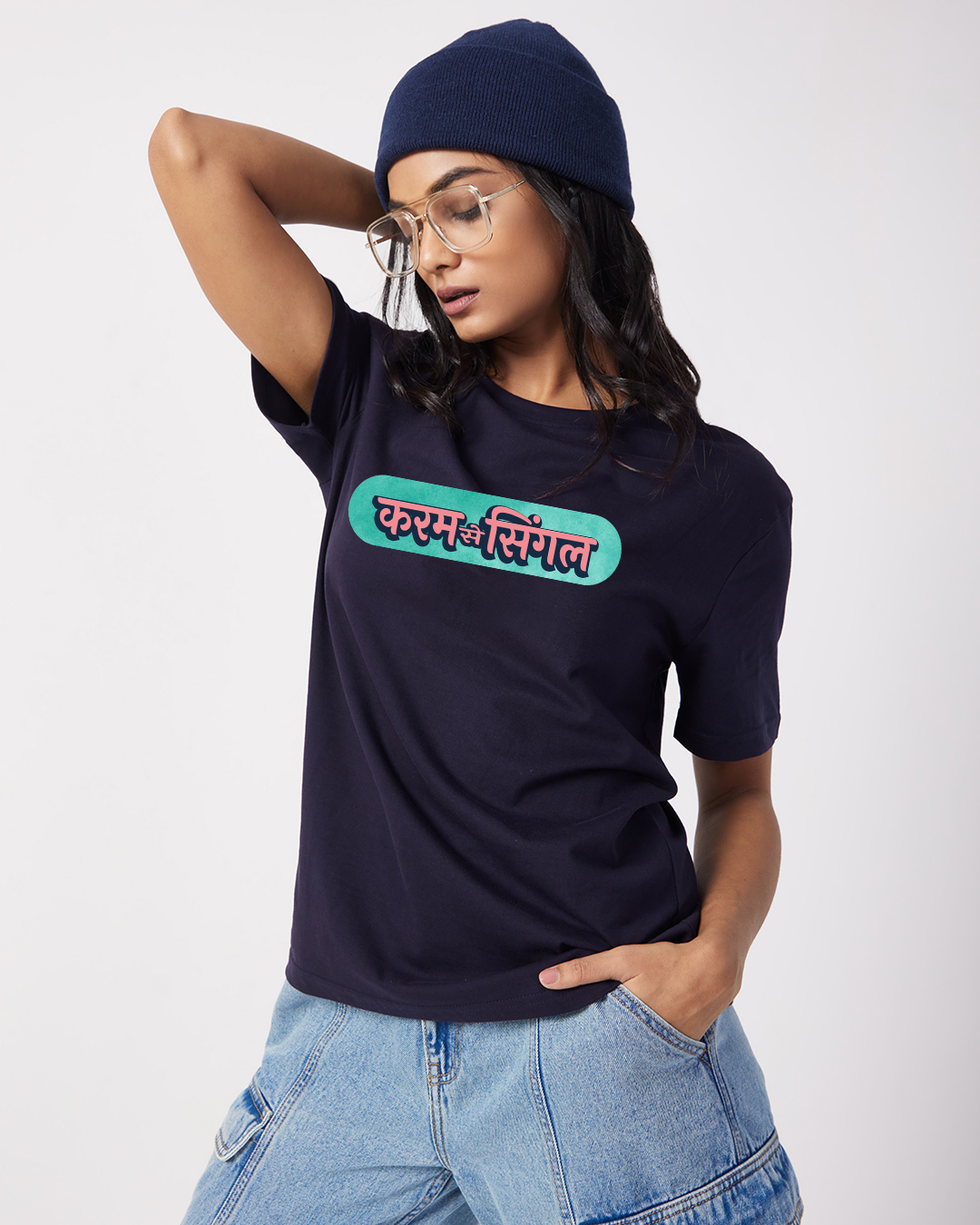 Karam Se Single - Boyfriend Fit