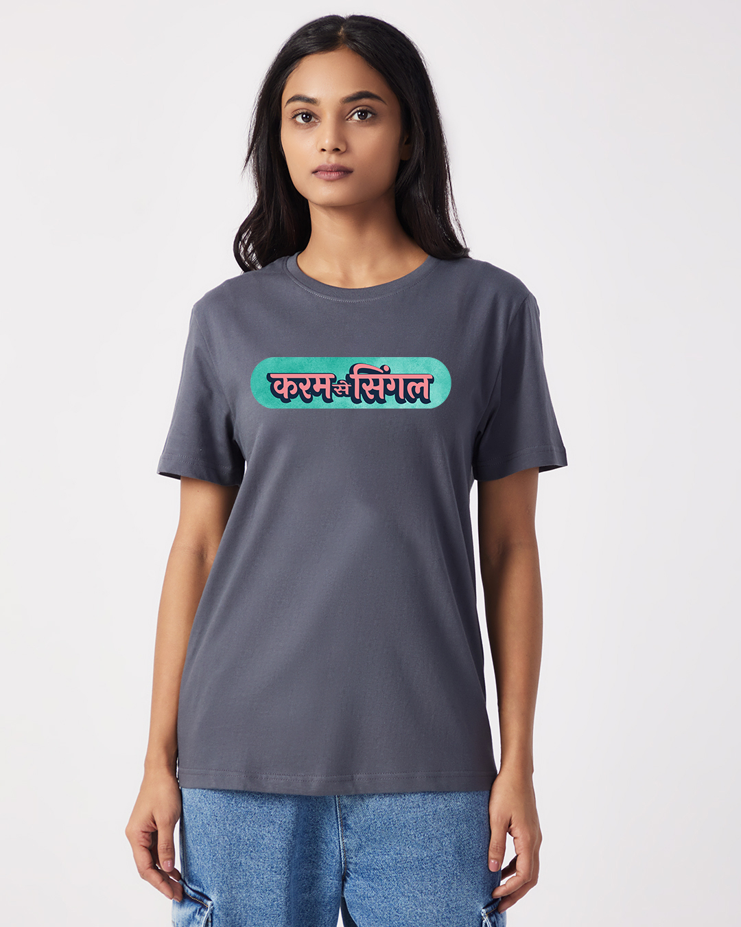 Karam Se Single - Boyfriend Fit