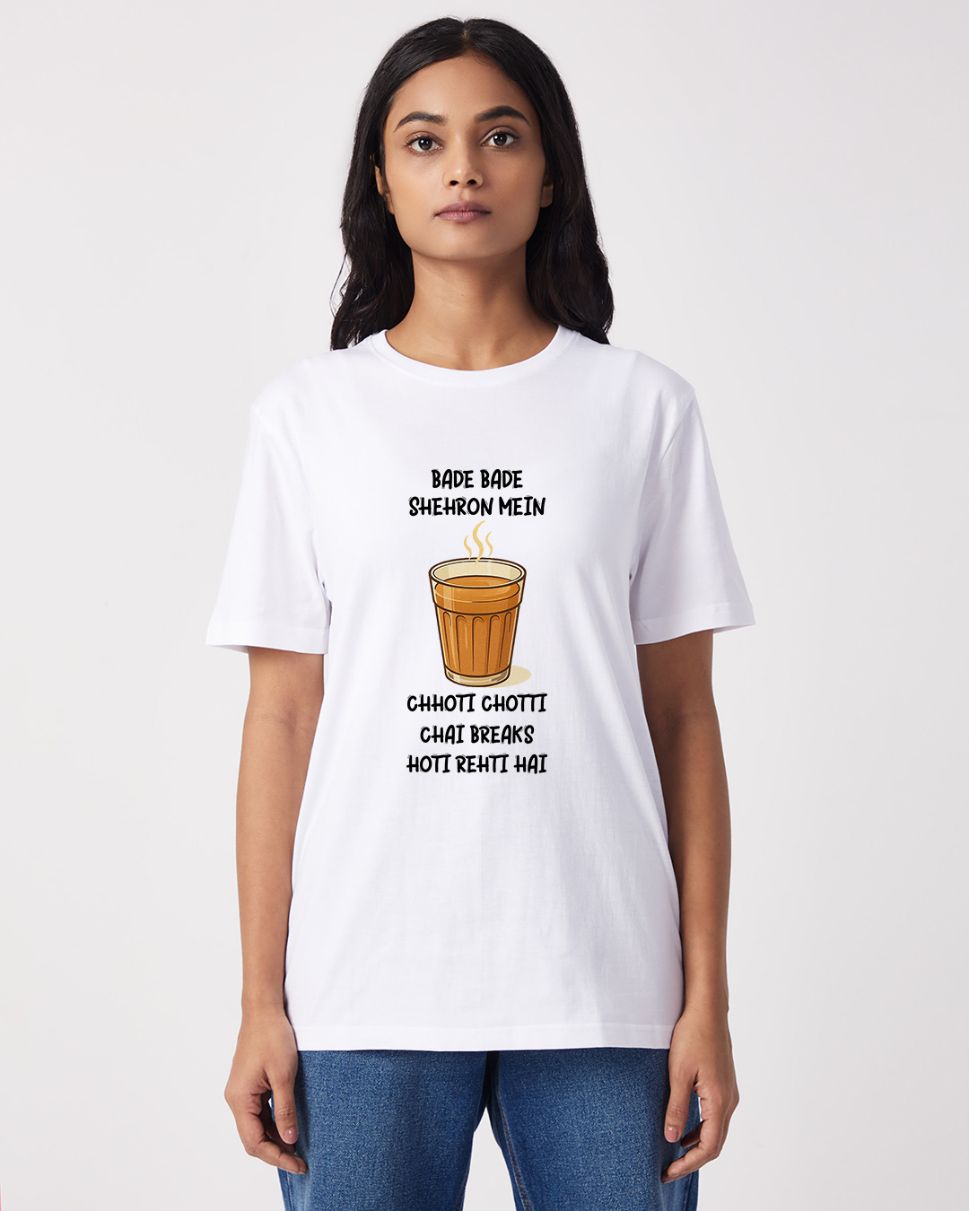 Chai Breaks - Boyfriend Fit