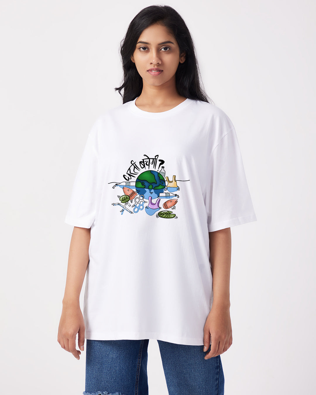 Dharti Bachegi? - Oversize Fit