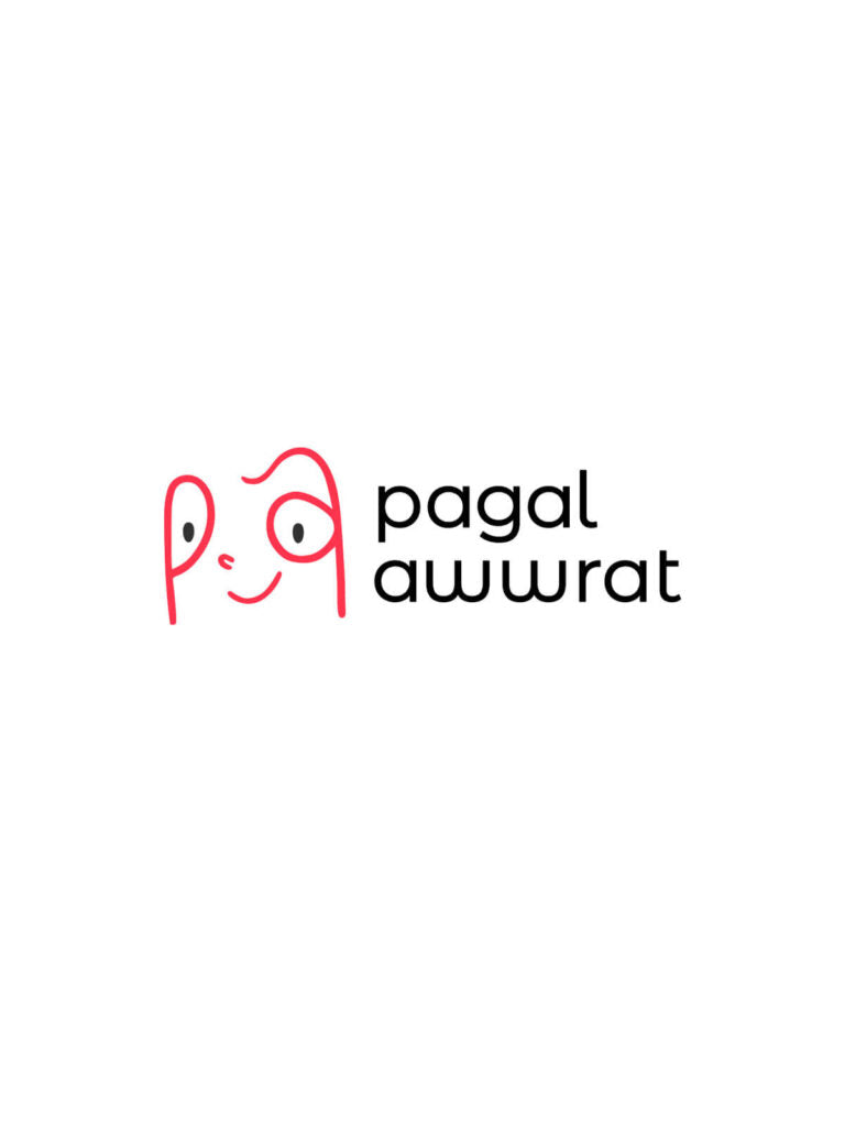 Pagal Awwrat